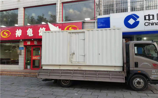 赵县发电车出租