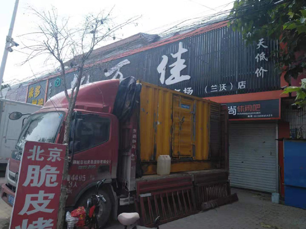 赵县出租发电机-汽油发电机油耗怎么计算