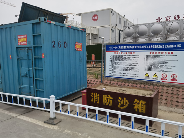 赵县如何根据标准判断电线电缆的质量？