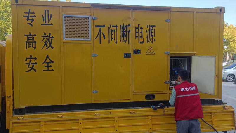 赵县柴油发电机组和UPS电源配合使用时,如何避免切换过程中的电力中断?